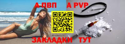 гашиш Кингисепп