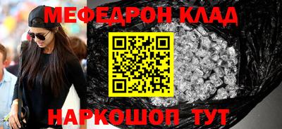 гашиш Кингисепп