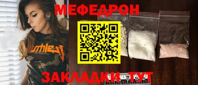 ПСИЛОЦИБИНОВЫЕ ГРИБЫ Кимры