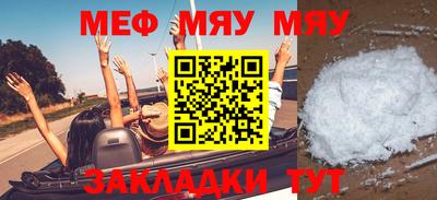 ПСИЛОЦИБИНОВЫЕ ГРИБЫ Кимры
