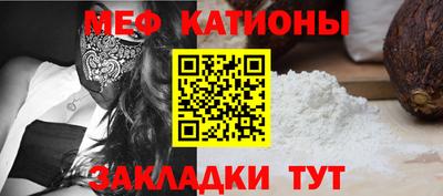 прущие крисы Кинель