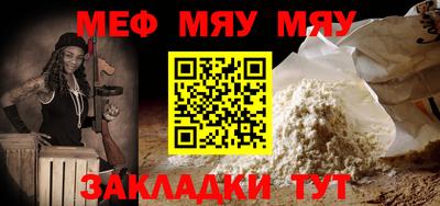 гашиш Кингисепп