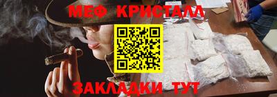 ПСИЛОЦИБИНОВЫЕ ГРИБЫ Кимры