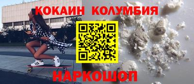 ПСИЛОЦИБИНОВЫЕ ГРИБЫ Кимры