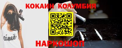 ПСИЛОЦИБИНОВЫЕ ГРИБЫ Кимры