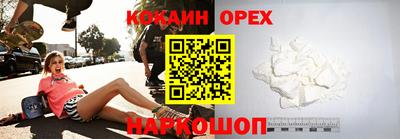 ПСИЛОЦИБИНОВЫЕ ГРИБЫ Кимры