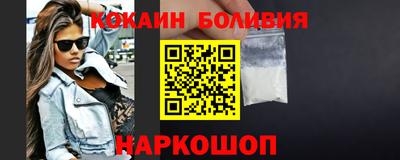 ПСИЛОЦИБИНОВЫЕ ГРИБЫ Кимры