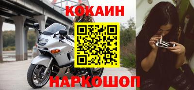 прущие крисы Кинель