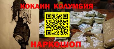 прущие крисы Кинель