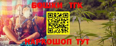 ПСИЛОЦИБИНОВЫЕ ГРИБЫ Кимры