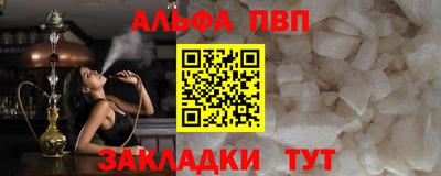ПСИЛОЦИБИНОВЫЕ ГРИБЫ Кимры