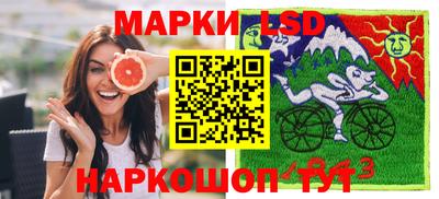 ПСИЛОЦИБИНОВЫЕ ГРИБЫ Кимры