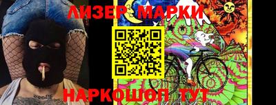 прущие крисы Кинель
