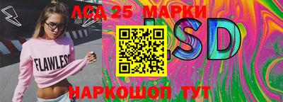 ПСИЛОЦИБИНОВЫЕ ГРИБЫ Кимры