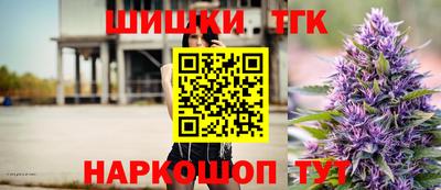 гашиш Кингисепп