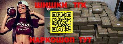 гашиш Кингисепп