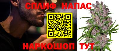 прущие крисы Кинель