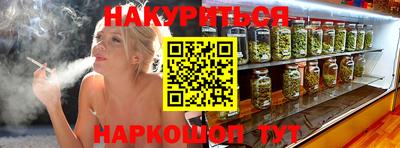 ПСИЛОЦИБИНОВЫЕ ГРИБЫ Кимры