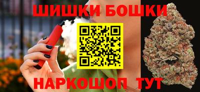 гашиш Кингисепп