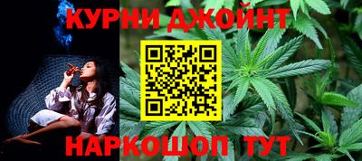 гашиш Кингисепп