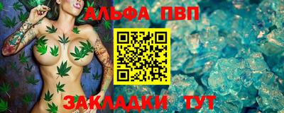 ПСИЛОЦИБИНОВЫЕ ГРИБЫ Кимры