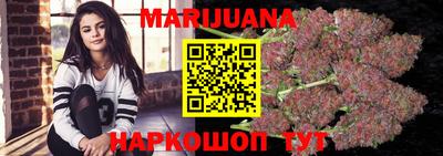 ПСИЛОЦИБИНОВЫЕ ГРИБЫ Кимры