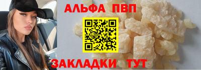 ПСИЛОЦИБИНОВЫЕ ГРИБЫ Кимры
