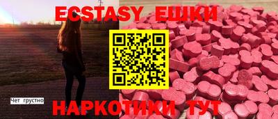 прущие крисы Кинель