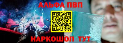 прущие крисы Кинель