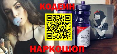 гашиш Кингисепп