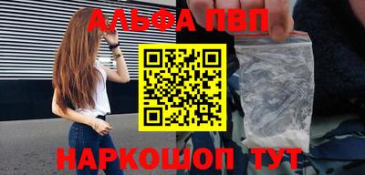 гашиш Кингисепп