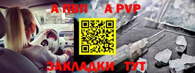 прущие крисы Кинель