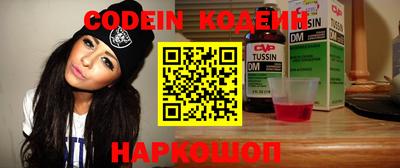 гашиш Кингисепп
