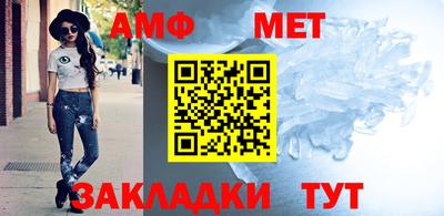 прущие крисы Кинель