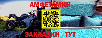 прущие крисы Кинель