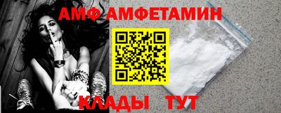 прущие крисы Кинель
