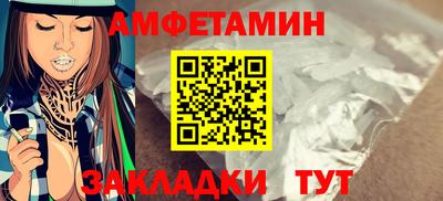 прущие крисы Кинель