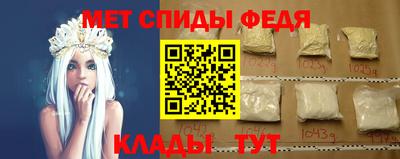 прущие крисы Кинель