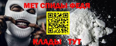 гашиш Кингисепп