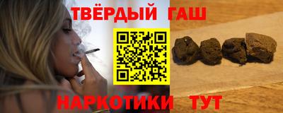 прущие крисы Кинель