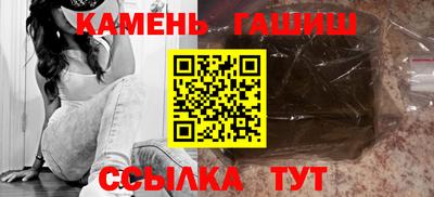 прущие крисы Кинель