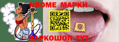 ПСИЛОЦИБИНОВЫЕ ГРИБЫ Кимры