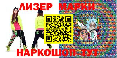 прущие крисы Кинель