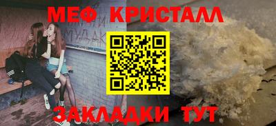 гашиш Кингисепп