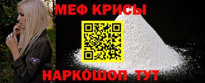 гашиш Кингисепп