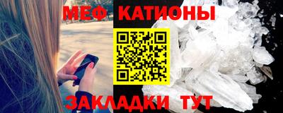прущие крисы Кинель